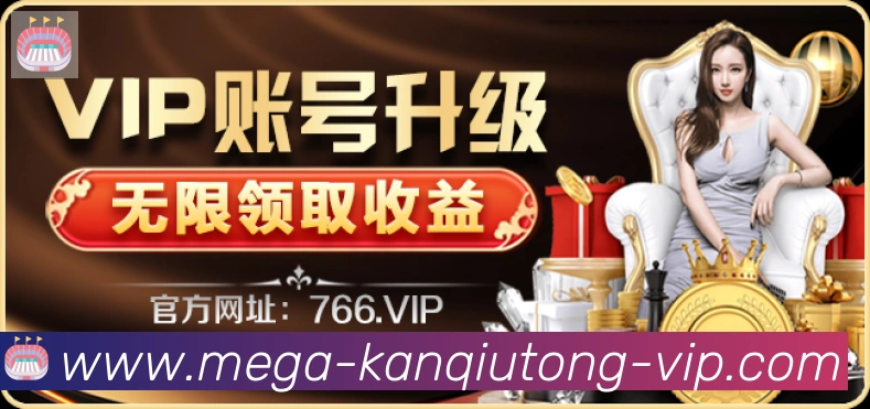 扫码下载 App