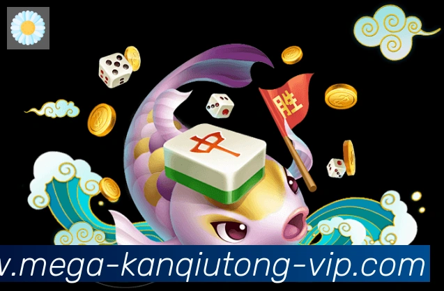 体育App